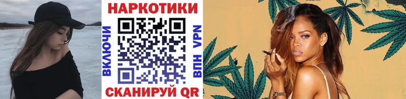Наркота Нижняя Салда Амфетамин Меф СК ГАШИШ Каннабис