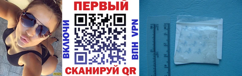 купить   Нижняя Салда  Amphetamine Розовый 