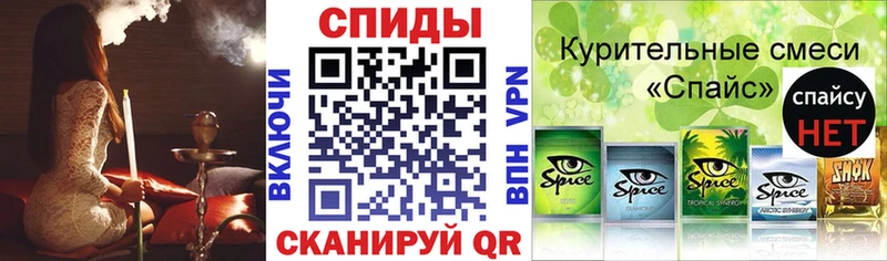 Бутират оксана Нижняя Салда
