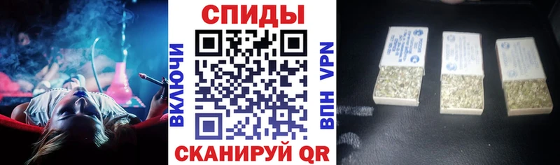 Бутират BDO 33%  Нижняя Салда 