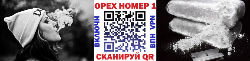 Кокаин Боливия  Нижняя Салда 