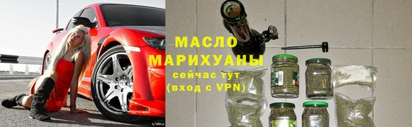 ECSTASY Новодвинск