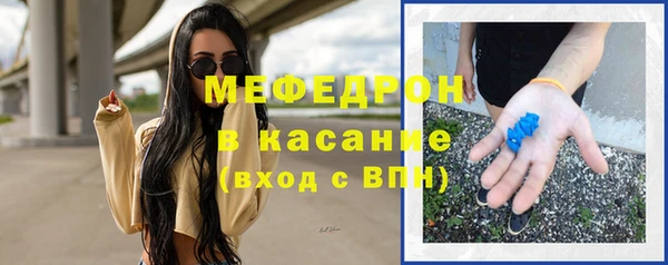 PSILOCYBIN Верхнеуральск