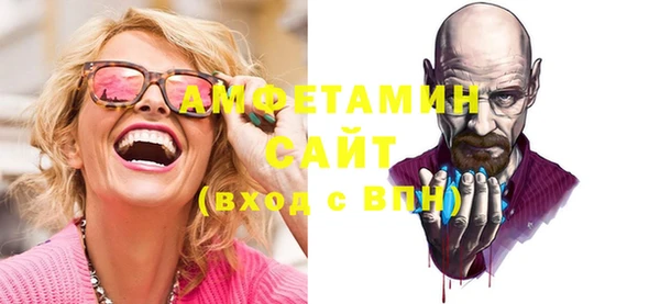 мдпв Верея