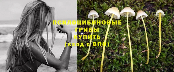 мефедрон Нея
