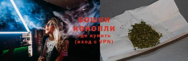 мефедрон Нея