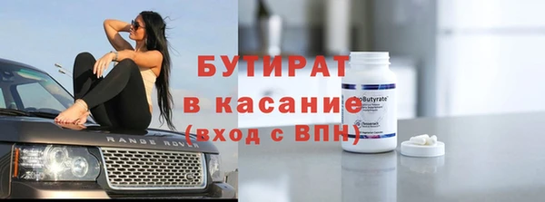 дмт Нефтегорск