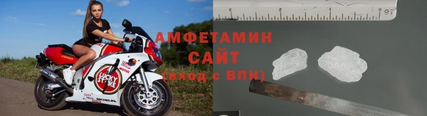 мефедрон Нея
