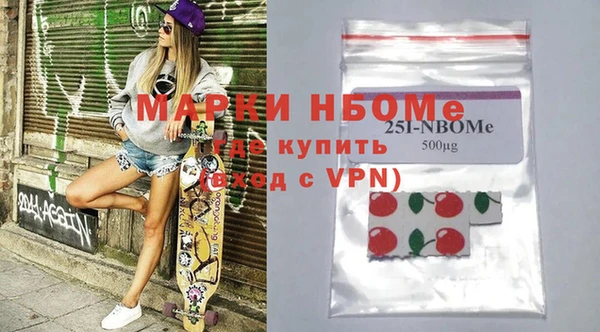 PSILOCYBIN Верхнеуральск