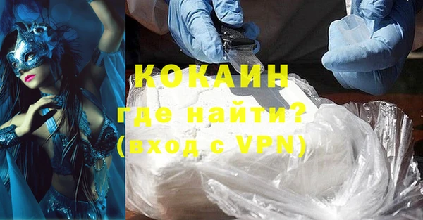 дмт Нефтегорск