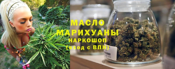 ECSTASY Новодвинск