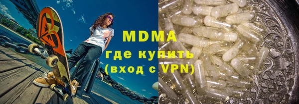 мет Болхов