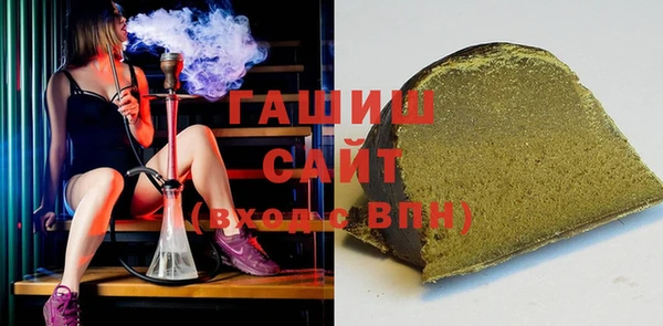 mdma Новокубанск