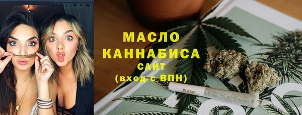 дмт Нефтегорск