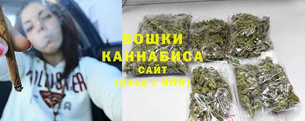 а пвп мука Нефтекумск