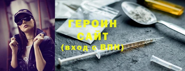 а пвп мука Нефтекумск
