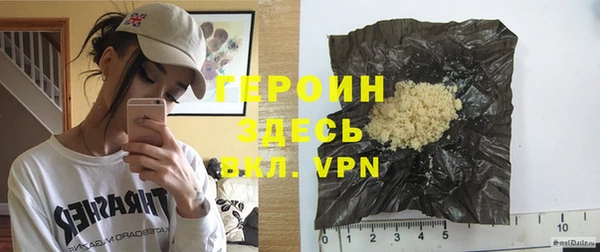 а пвп мука Нефтекумск