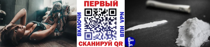 МЕТАМФЕТАМИН витя  Нижняя Салда 