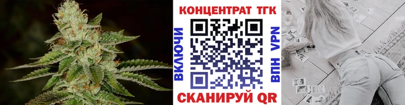 shop телеграм  как найти   Нижняя Салда  ТГК Wax 