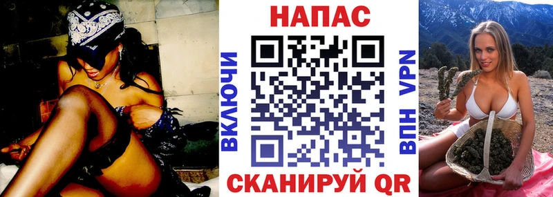 Шишки марихуана White Widow  Нижняя Салда 